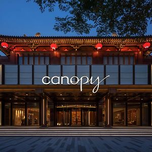 Canopy By Hilton Xi'An Qujiang